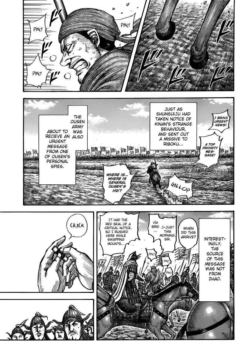 kingdom (E) Chapter 501 page 11