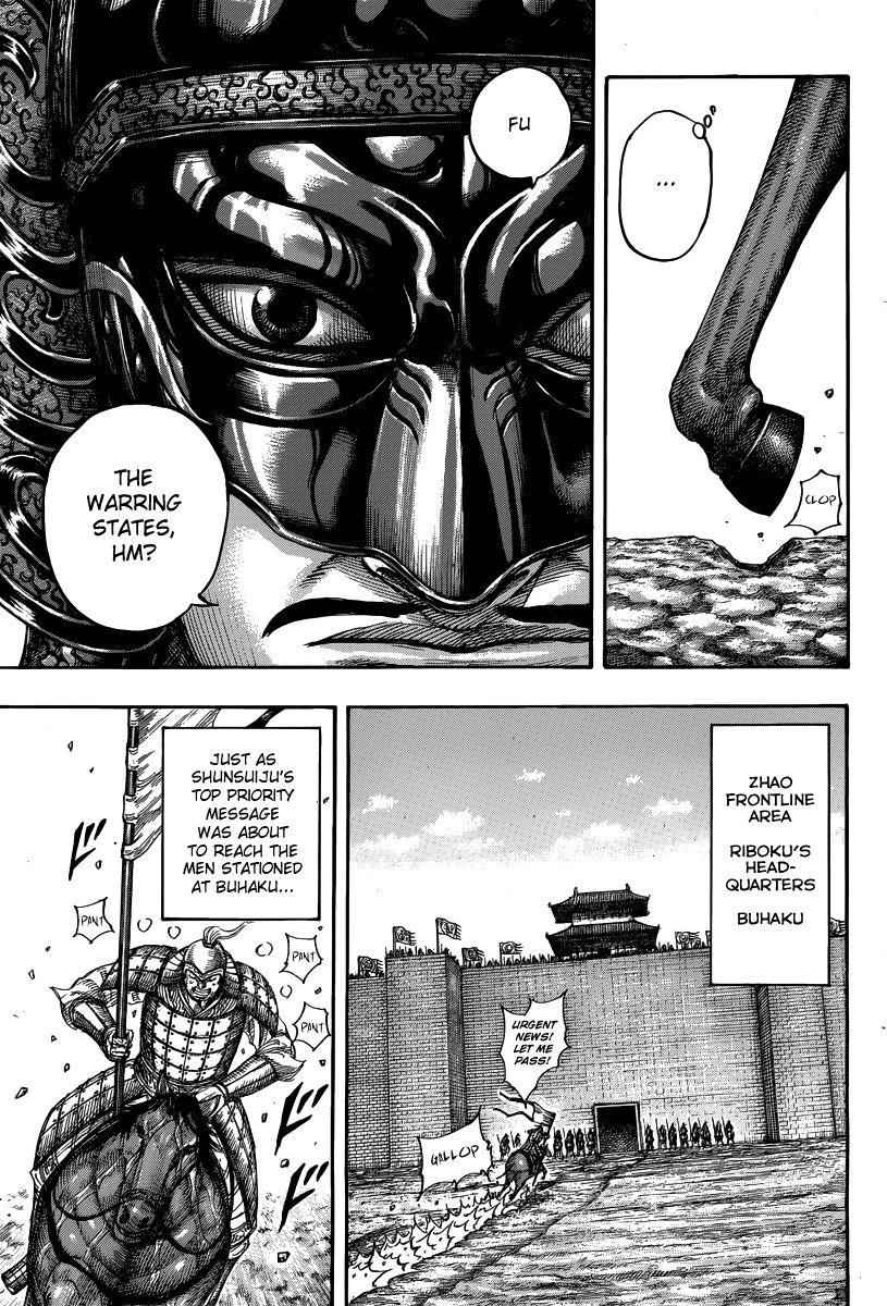 kingdom (E) Chapter 501 page 13