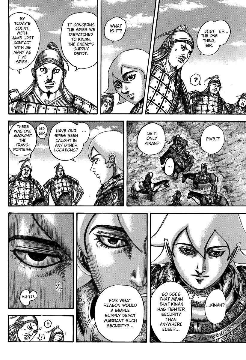 kingdom (E) Chapter 501 page 8