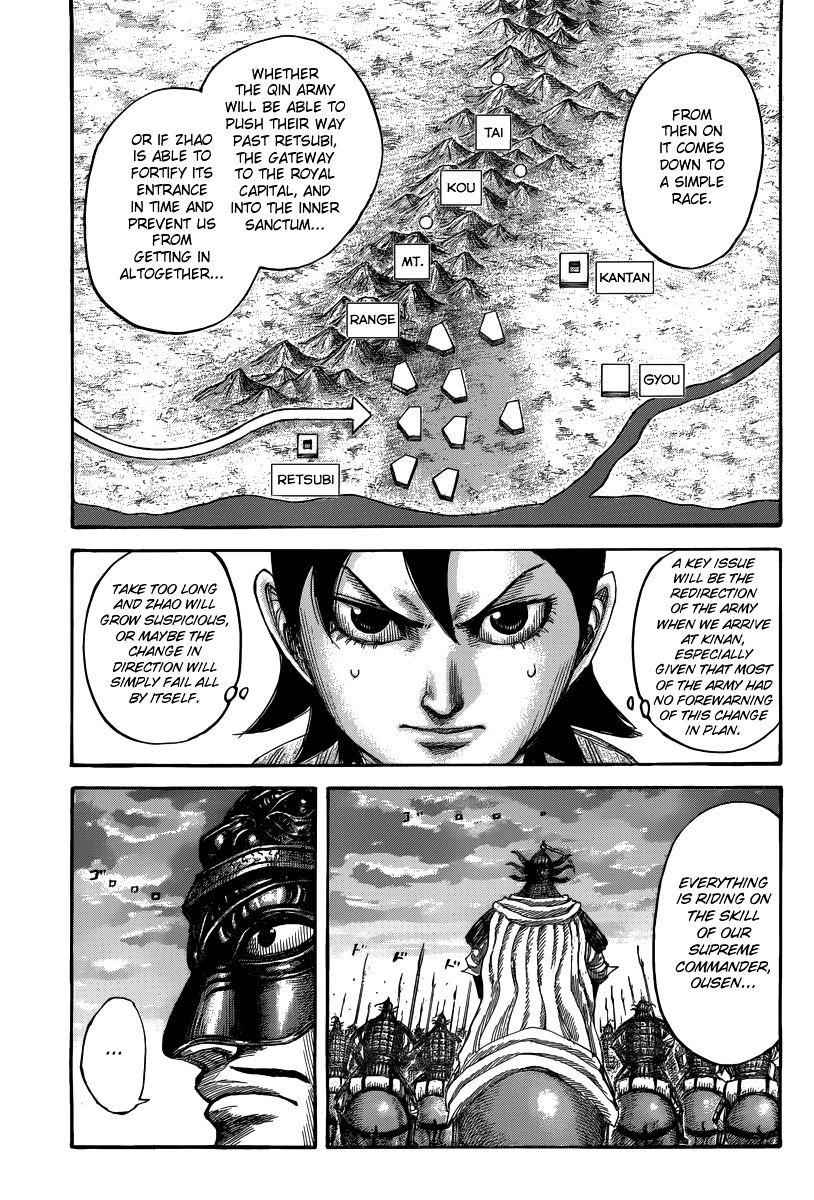 kingdom (E) Chapter 501 page 3