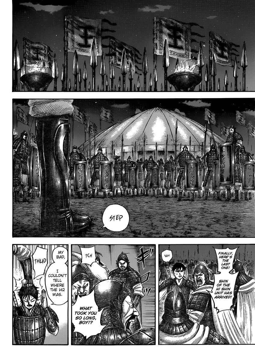 kingdom (E) Chapter 502 page 5
