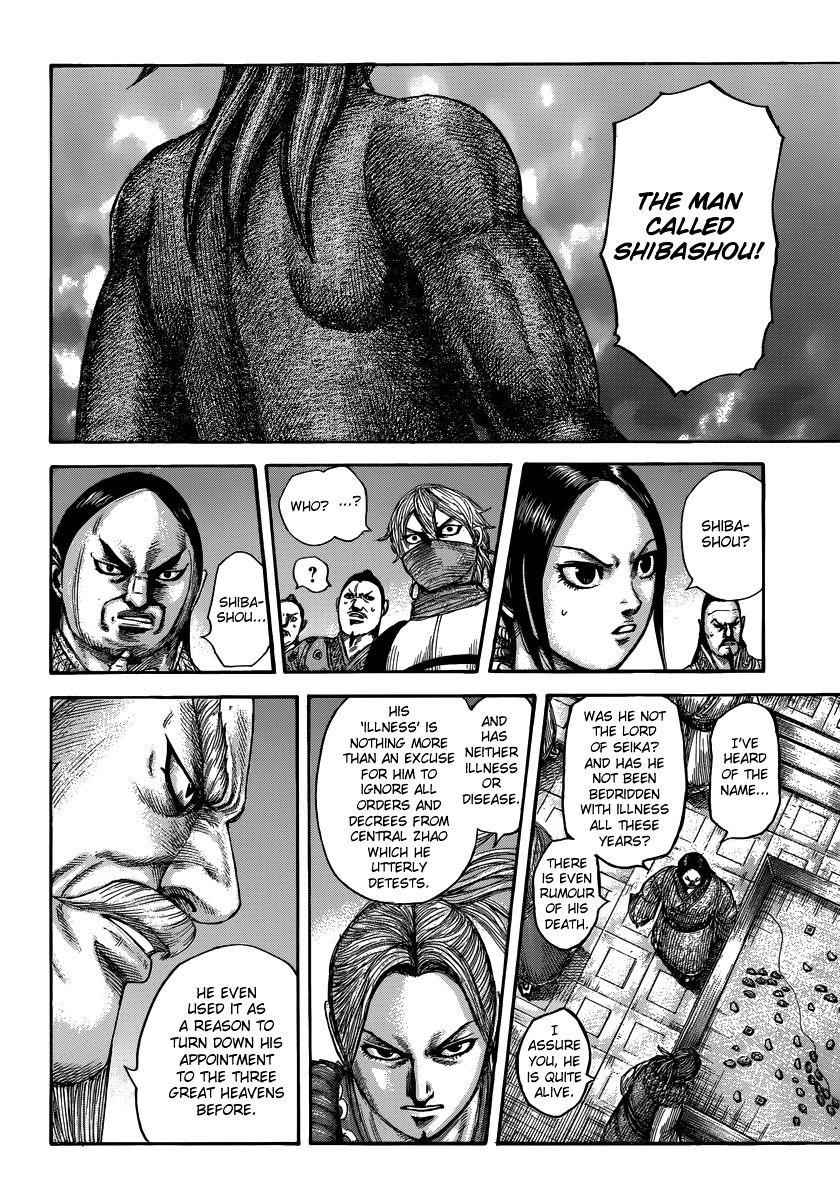 kingdom (E) Chapter 502 page 13