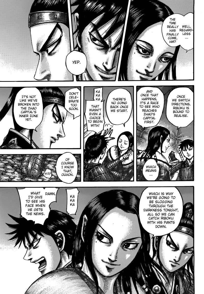 kingdom (E) Chapter 502 page 10