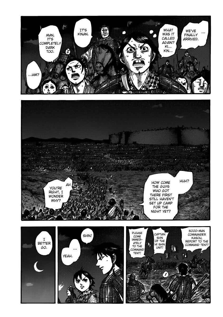 kingdom (E) Chapter 502 page 4