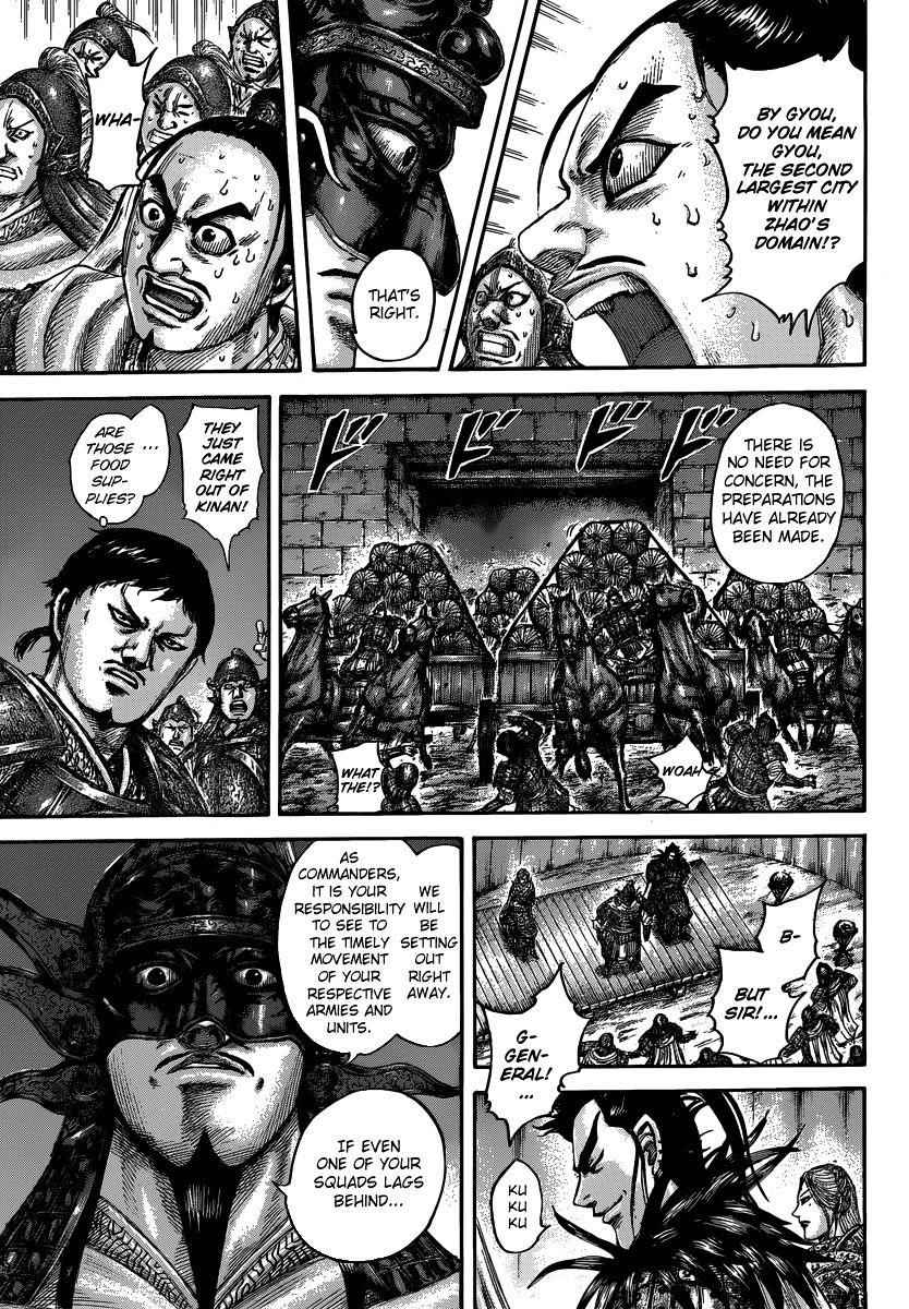 kingdom (E) Chapter 502 page 8