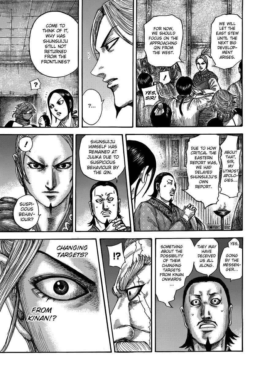 kingdom (E) Chapter 502 page 16