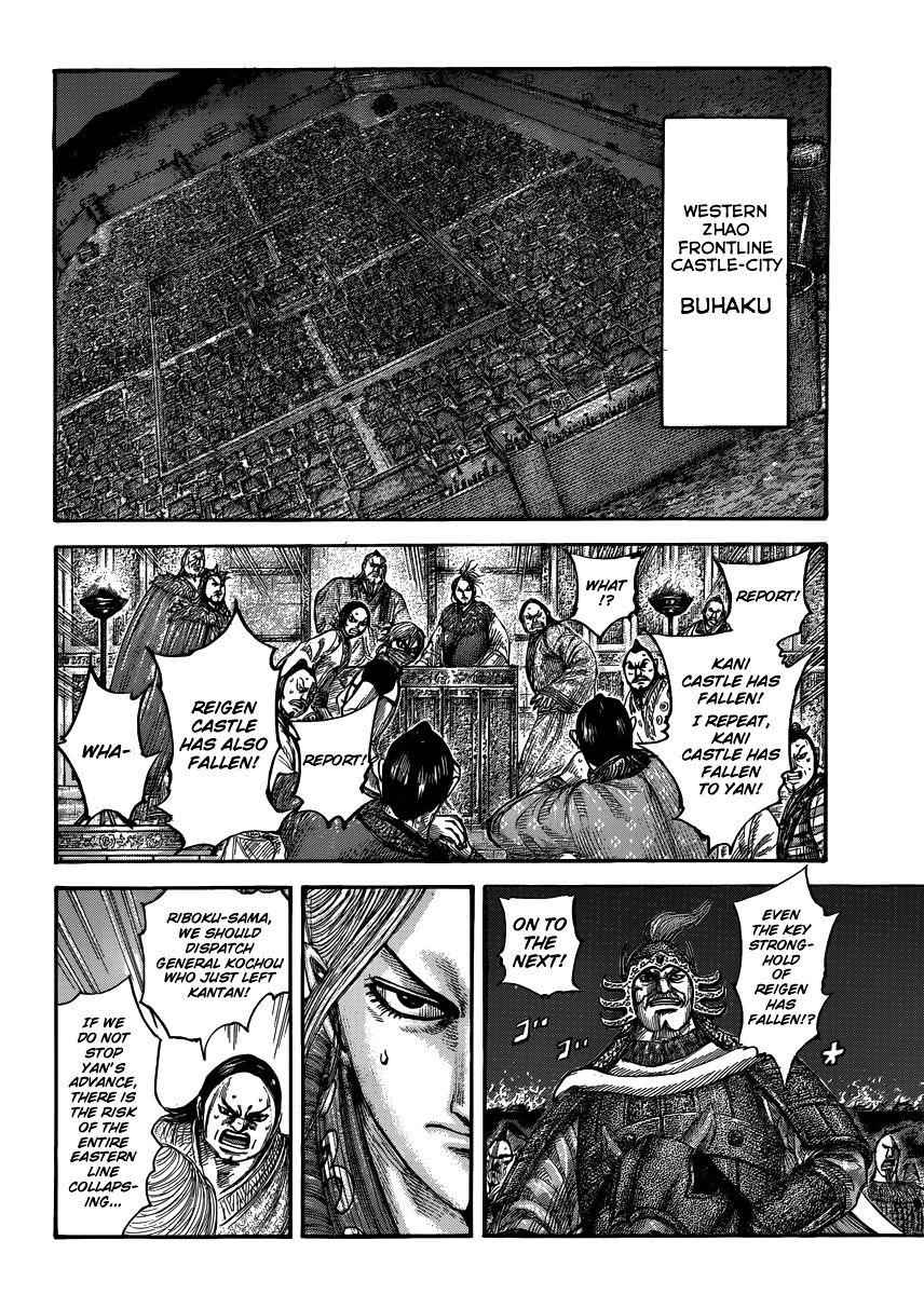 kingdom (E) Chapter 502 page 11