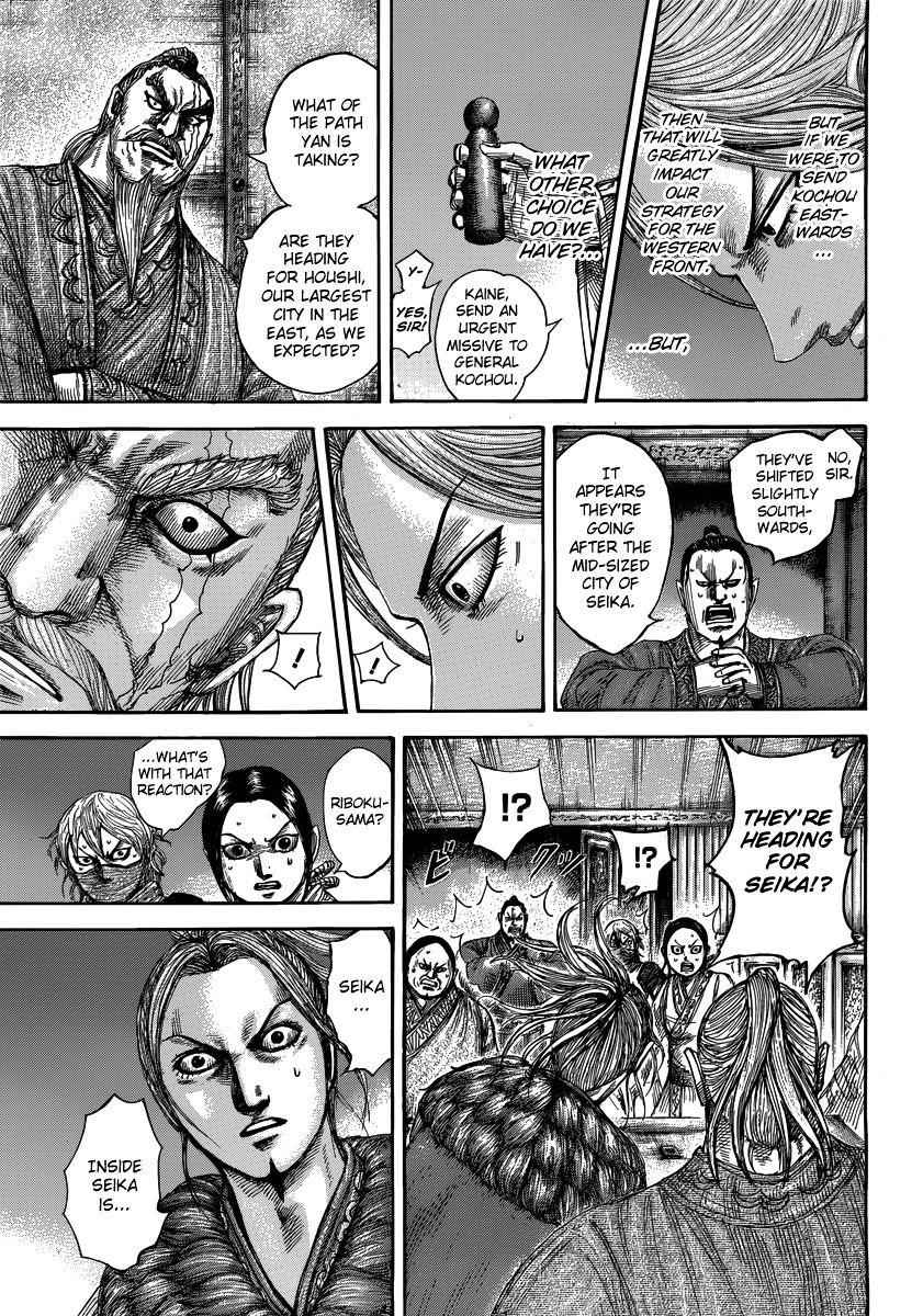 kingdom (E) Chapter 502 page 12