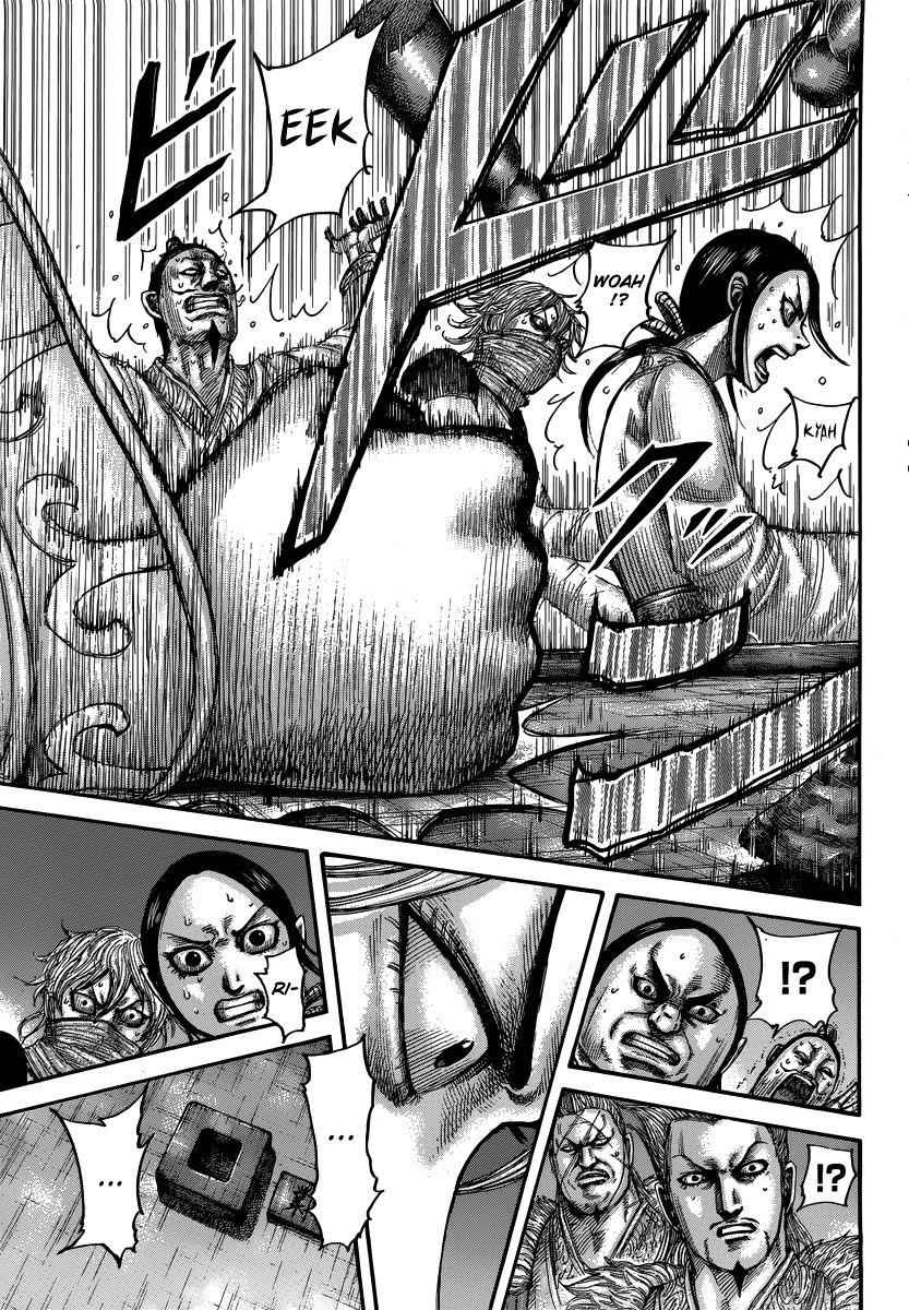 kingdom (E) Chapter 502 page 20