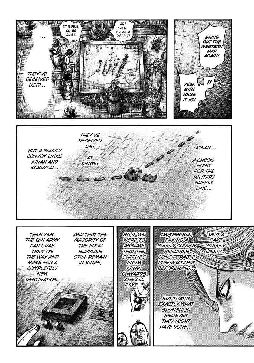 kingdom (E) Chapter 502 page 17