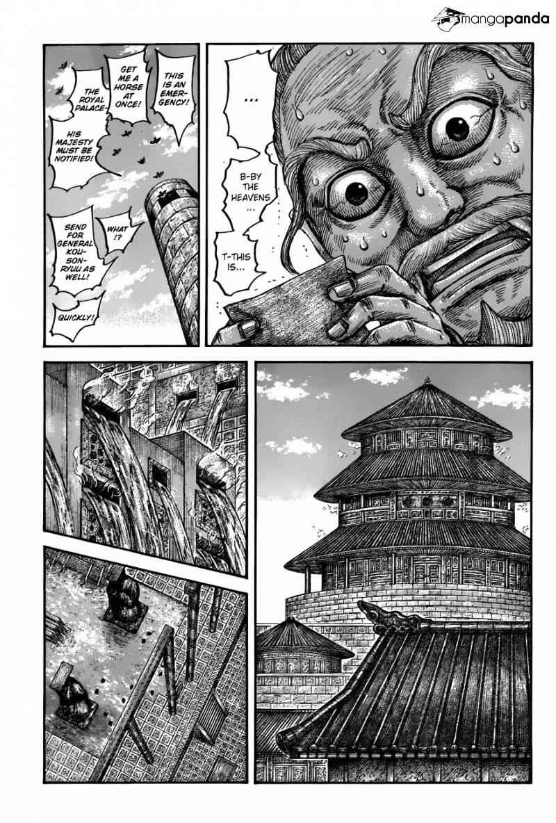 kingdom (E) Chapter 503 page 4