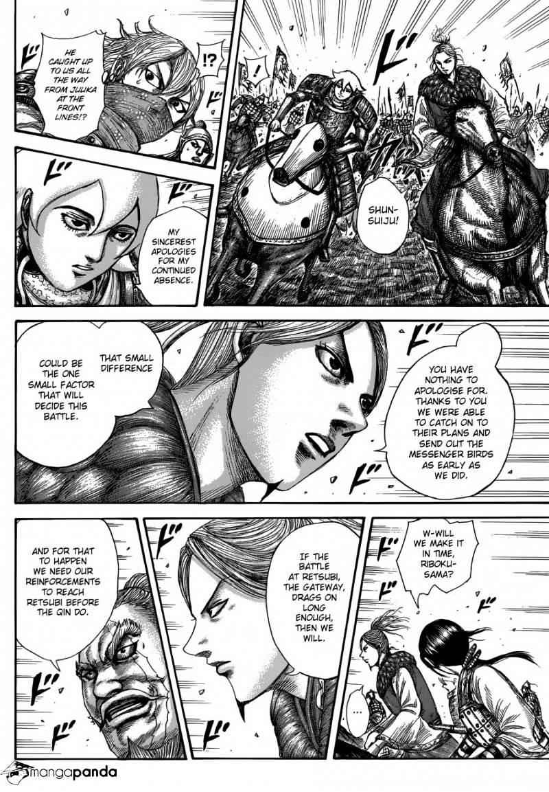 kingdom (E) Chapter 503 page 11