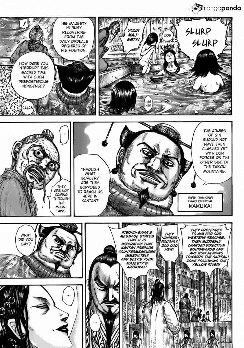 kingdom (E) Chapter 503 page 6