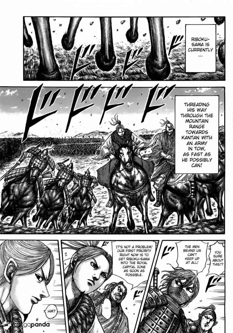kingdom (E) Chapter 503 page 10
