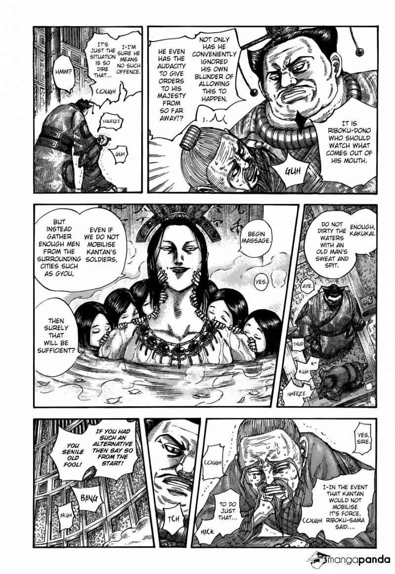 kingdom (E) Chapter 503 page 8