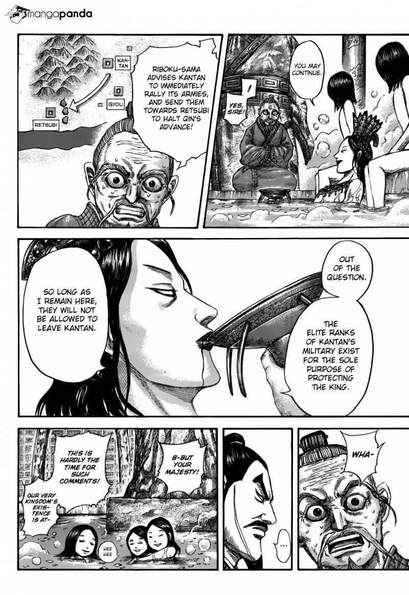 kingdom (E) Chapter 503 page 7