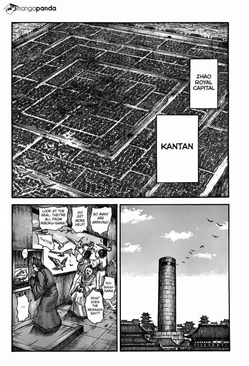 kingdom (E) Chapter 503 page 3