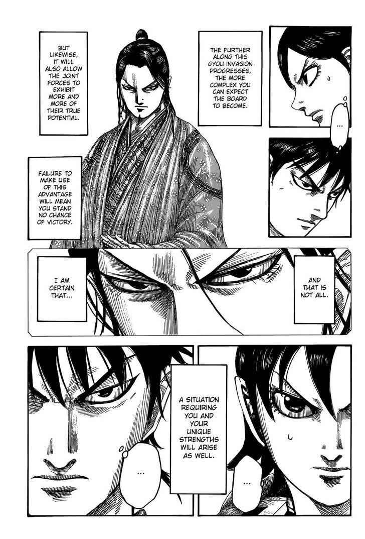 kingdom (E) Chapter 504 page 6
