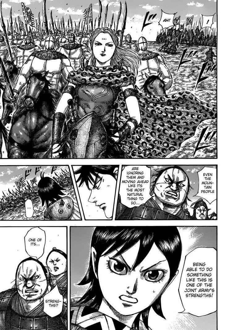 kingdom (E) Chapter 504 page 4