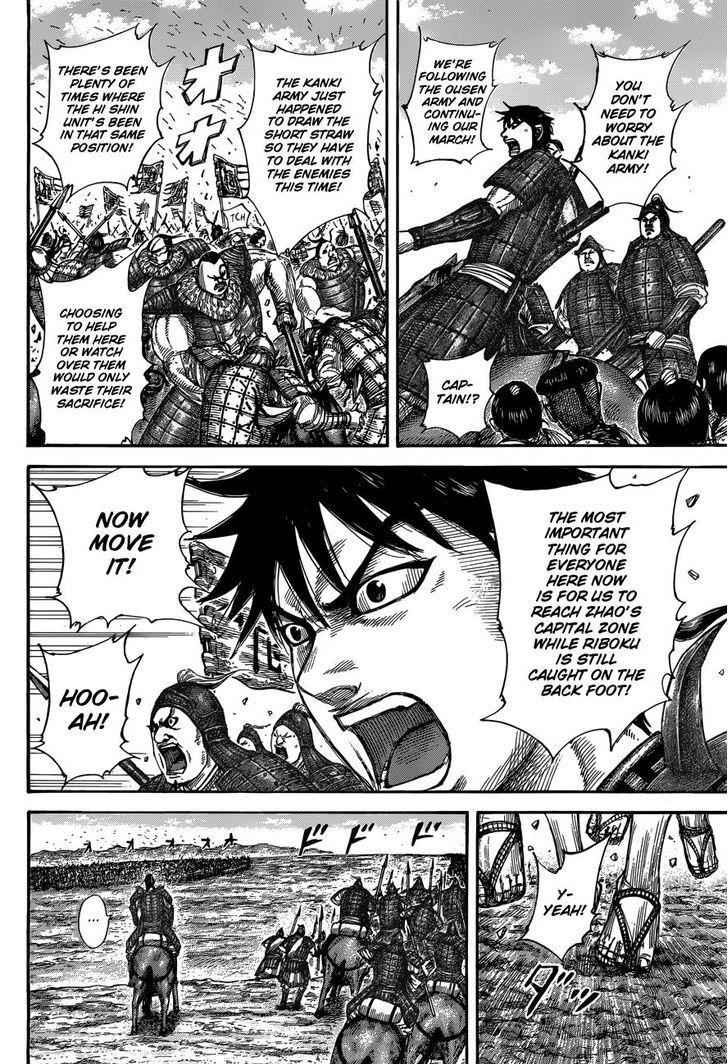 kingdom (E) Chapter 504 page 7