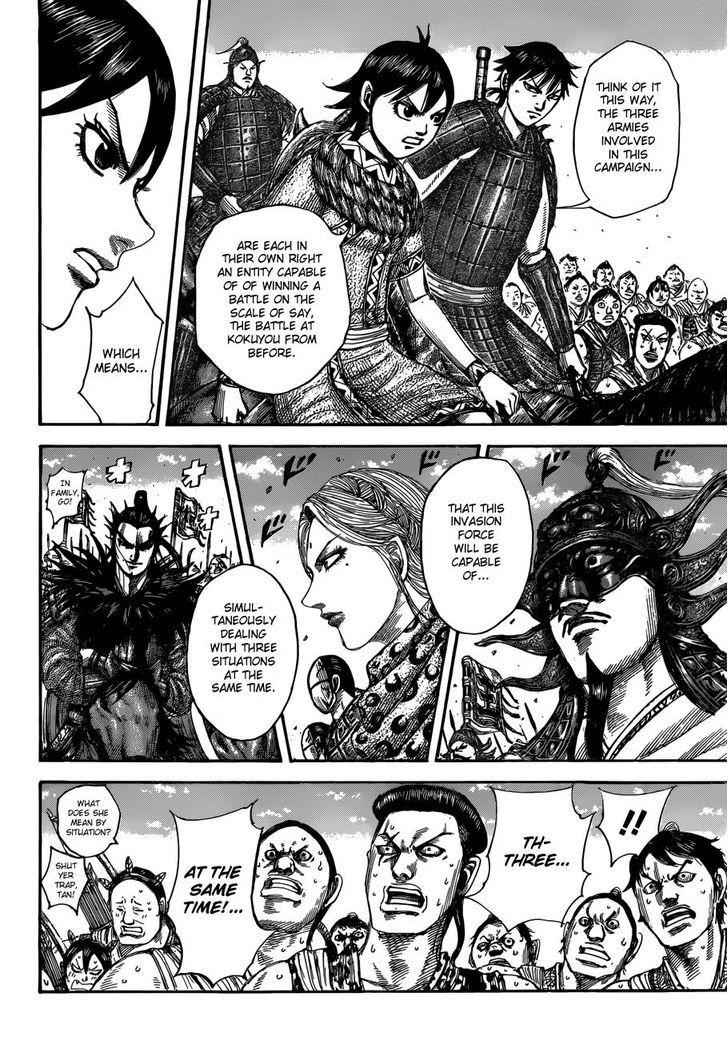 kingdom (E) Chapter 504 page 5