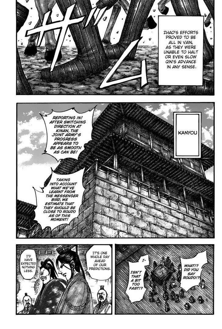 kingdom (E) Chapter 504 page 10