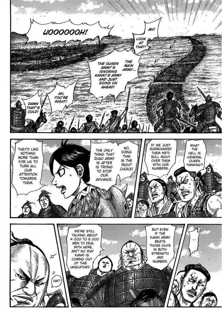kingdom (E) Chapter 504 page 3