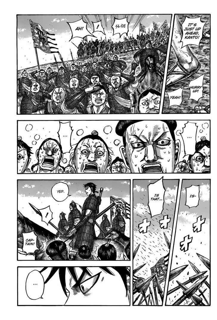 kingdom (E) Chapter 504 page 1