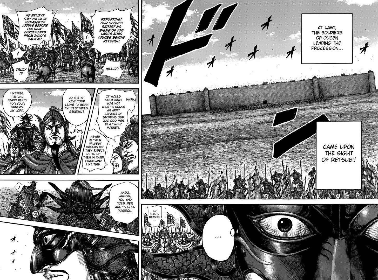 kingdom (E) Chapter 504 page 15