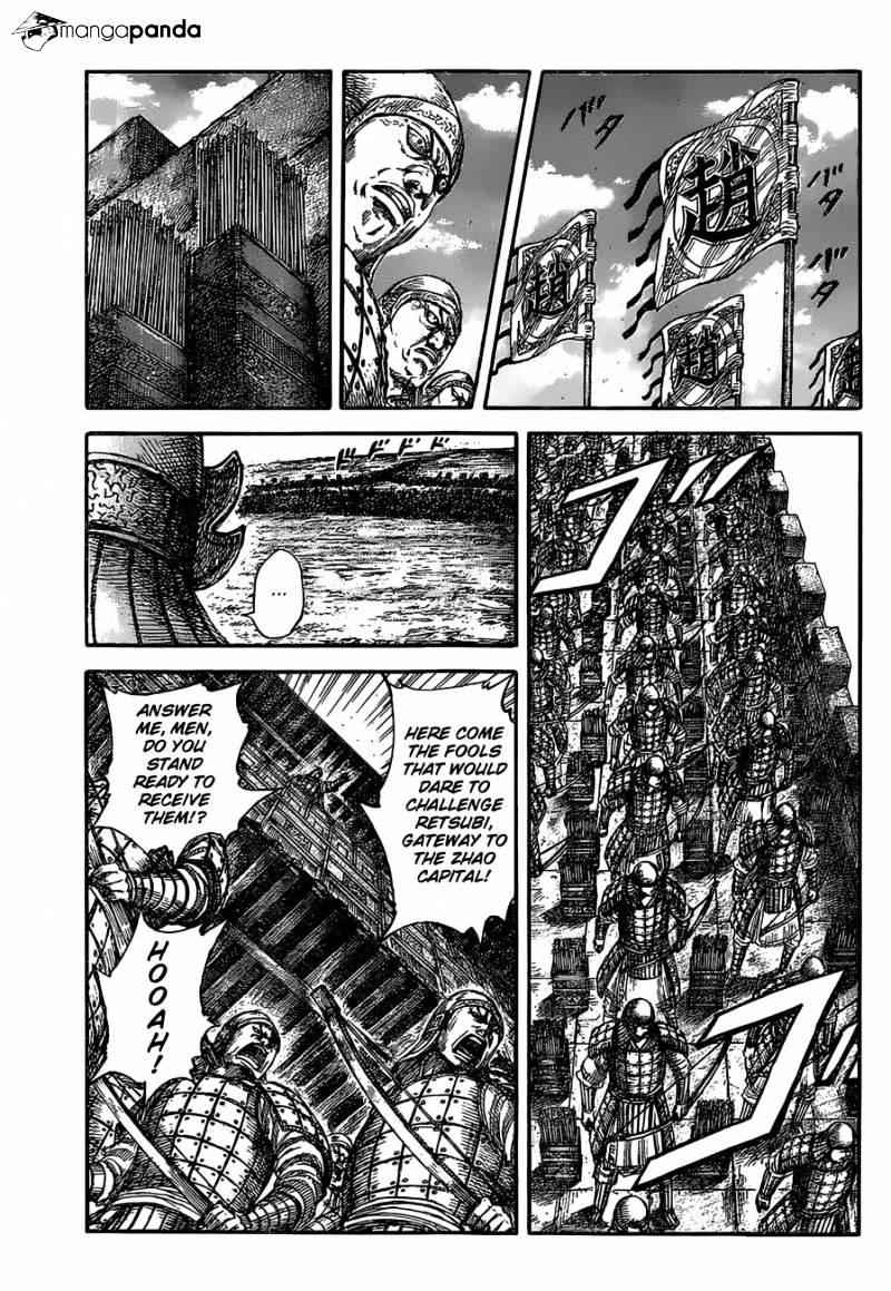 kingdom (E) Chapter 505 page 2