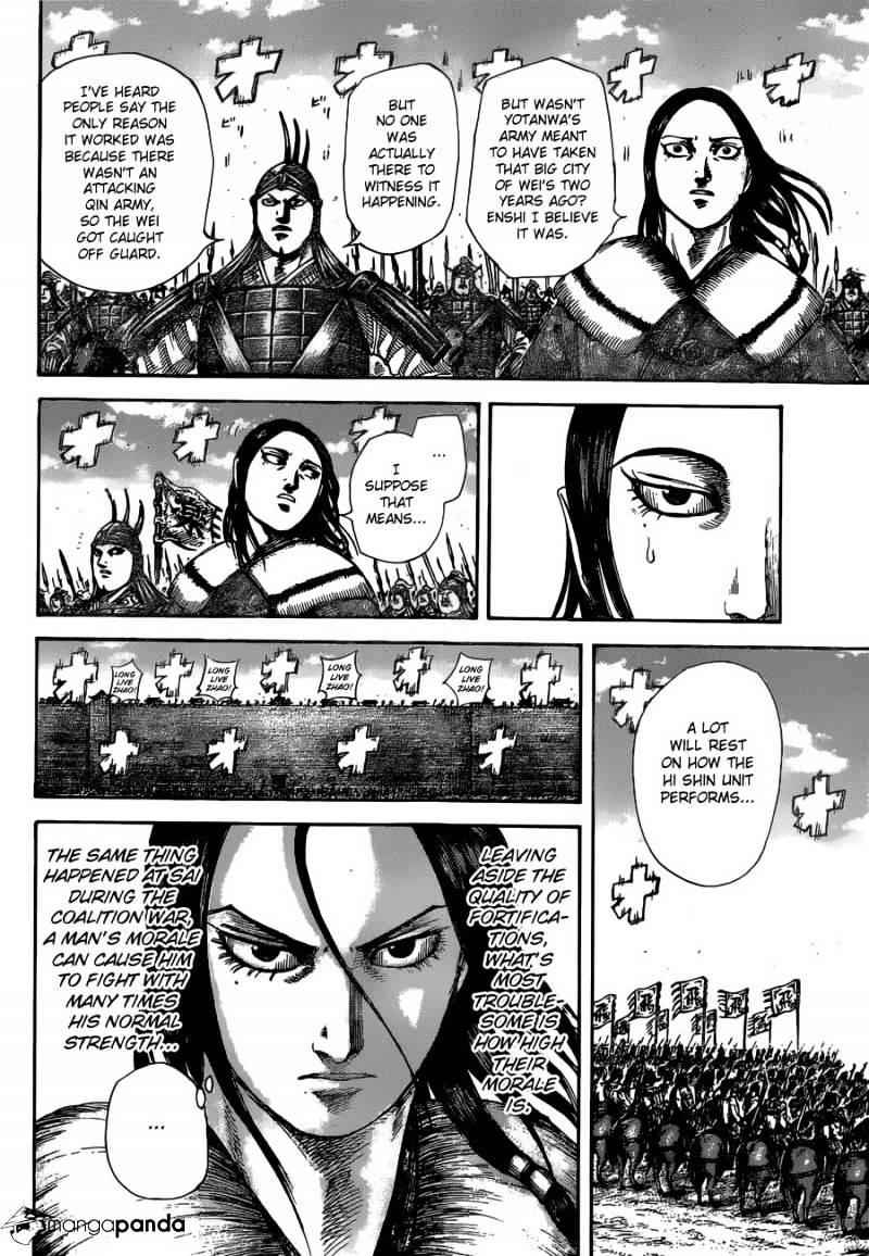 kingdom (E) Chapter 505 page 5