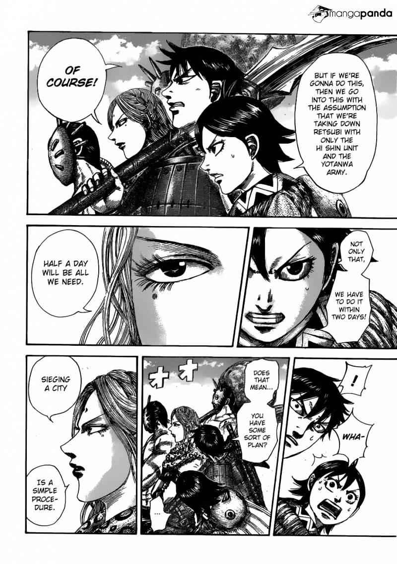 kingdom (E) Chapter 505 page 7