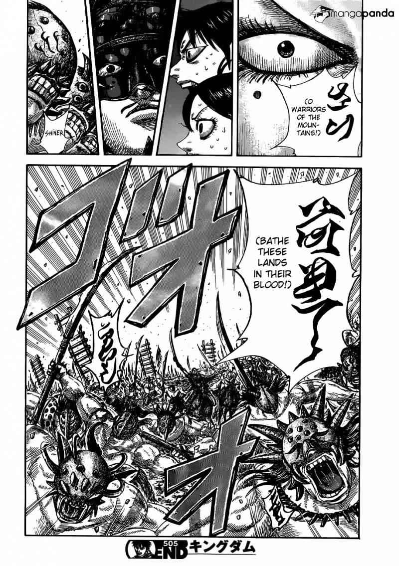 kingdom (E) Chapter 505 page 19