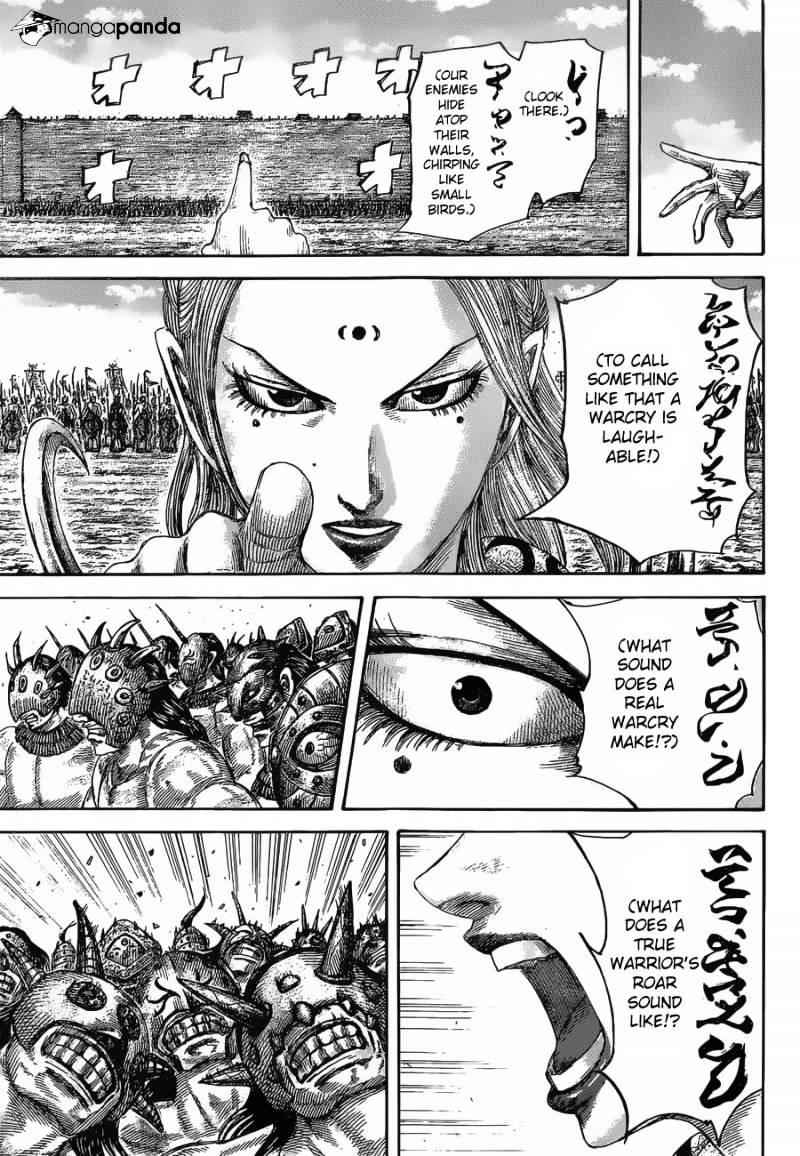 kingdom (E) Chapter 505 page 14