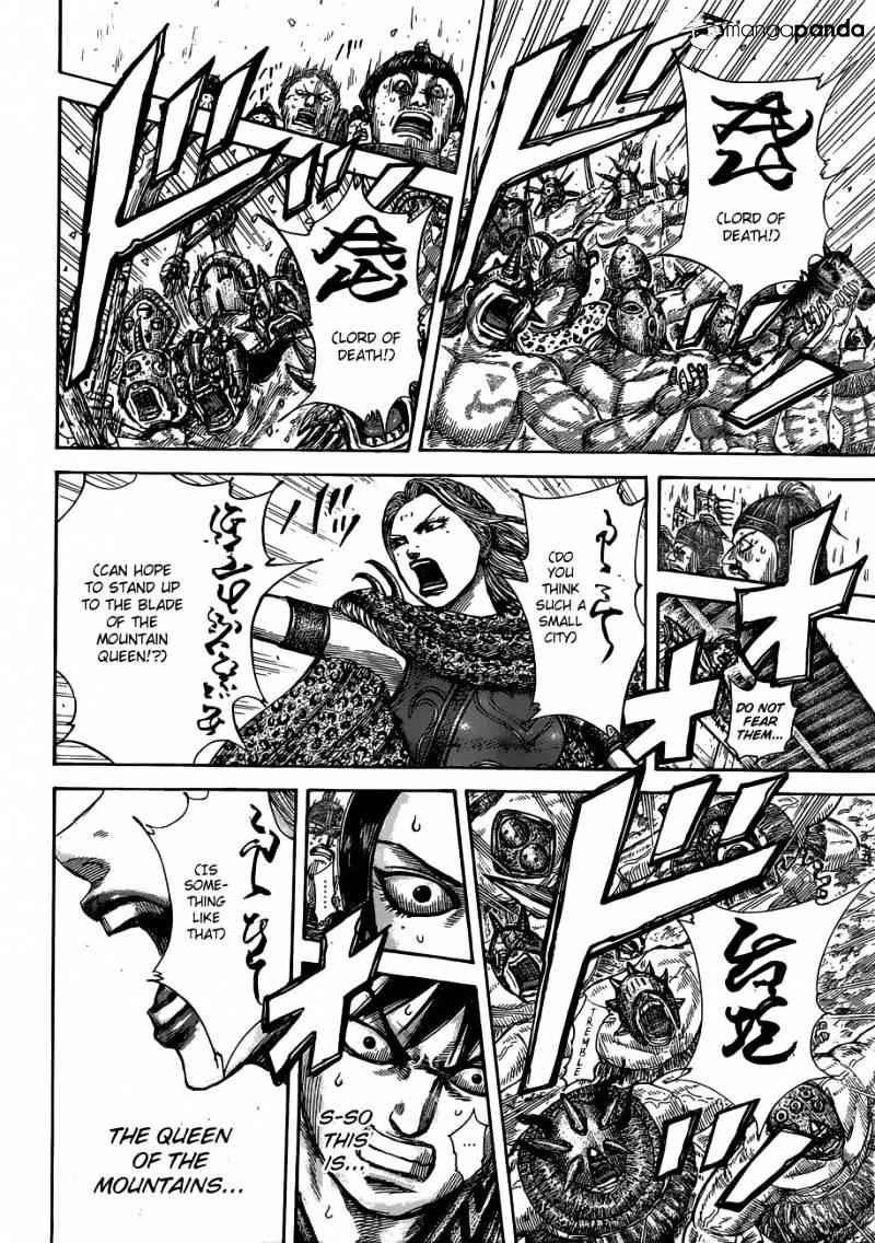 kingdom (E) Chapter 505 page 17