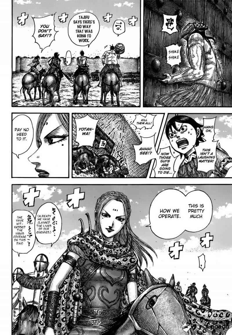 kingdom (E) Chapter 506 page 8