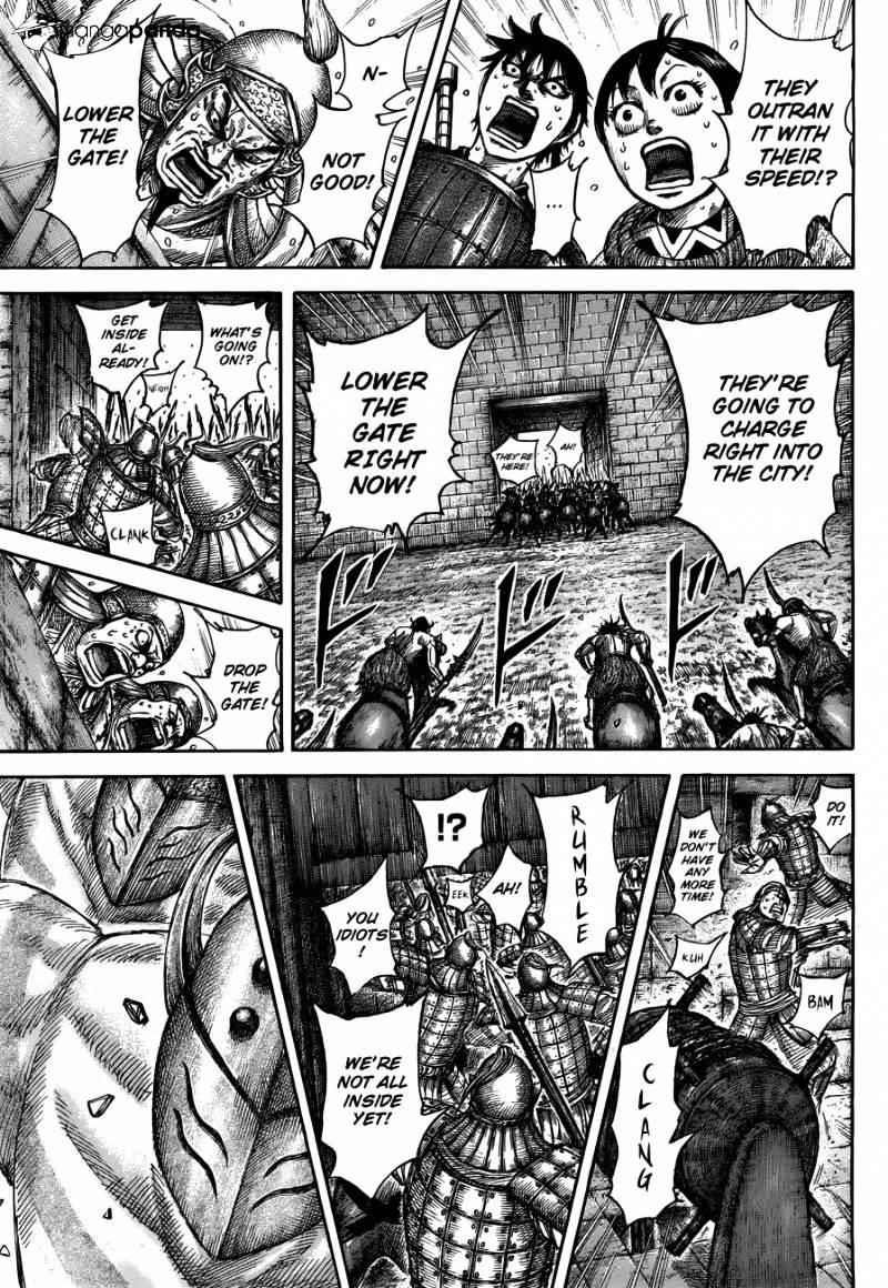 kingdom (E) Chapter 506 page 5