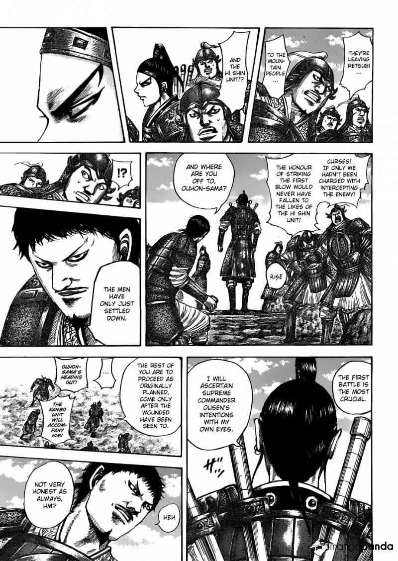 kingdom (E) Chapter 506 page 11