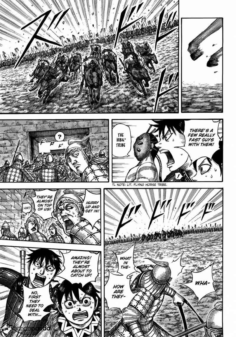kingdom (E) Chapter 506 page 3