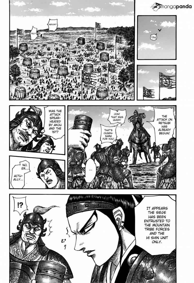 kingdom (E) Chapter 506 page 10