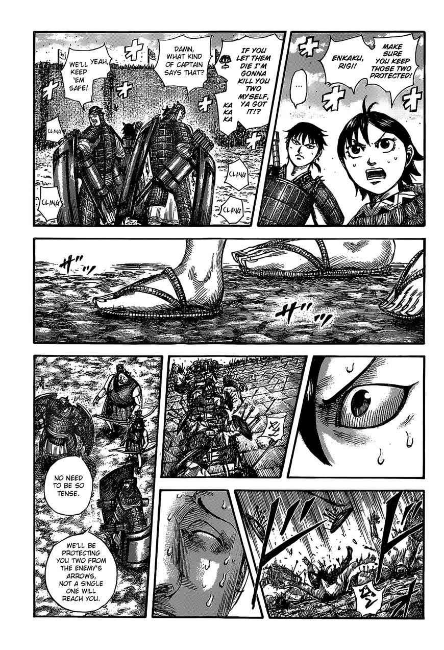 kingdom (E) Chapter 507 page 1