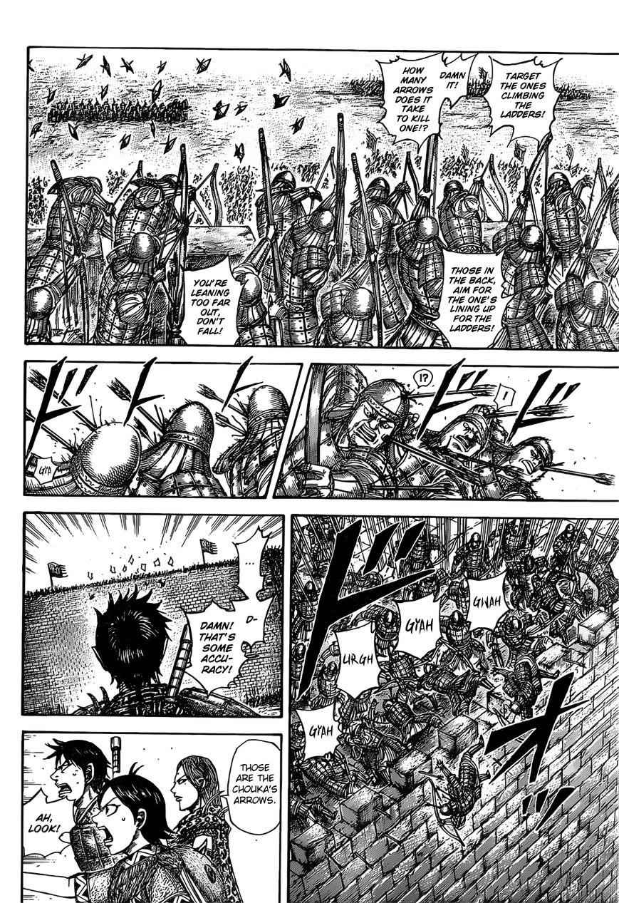 kingdom (E) Chapter 507 page 5