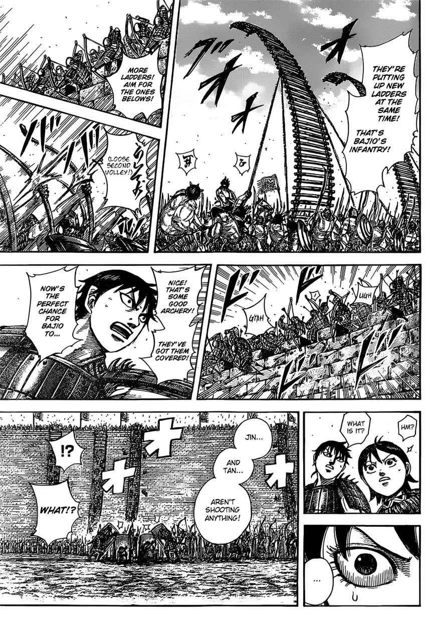 kingdom (E) Chapter 507 page 6