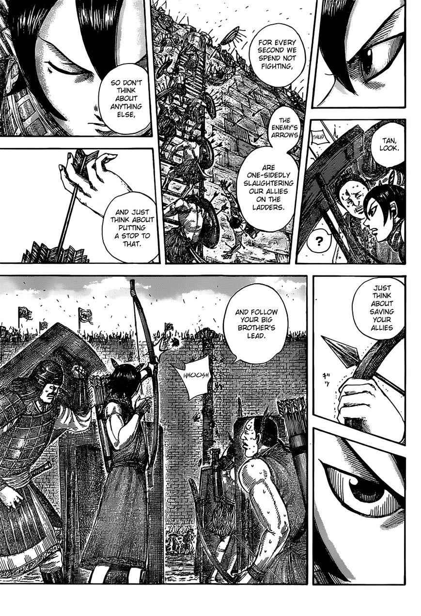 kingdom (E) Chapter 507 page 10