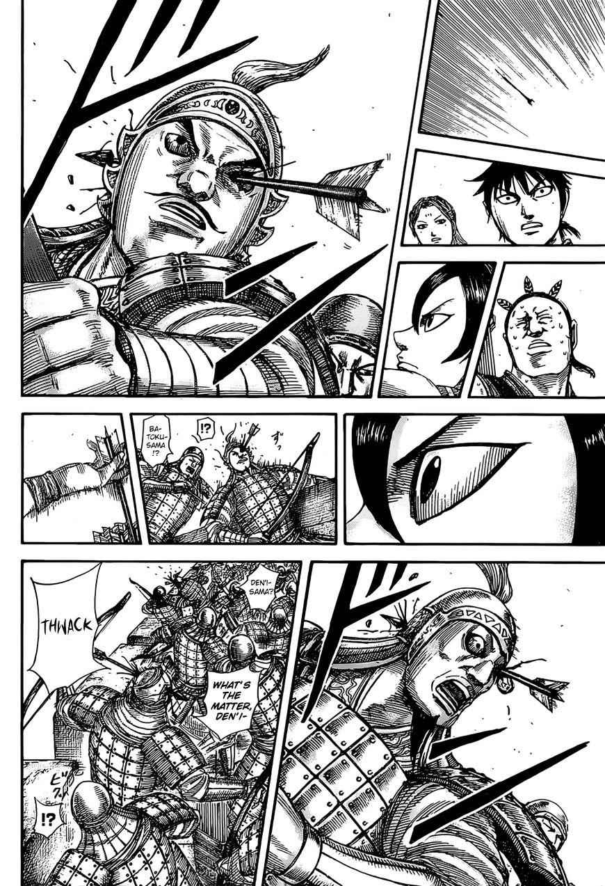 kingdom (E) Chapter 507 page 11