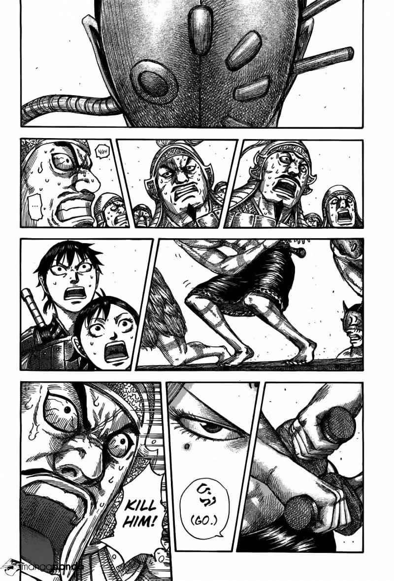 kingdom (E) Chapter 508 page 2