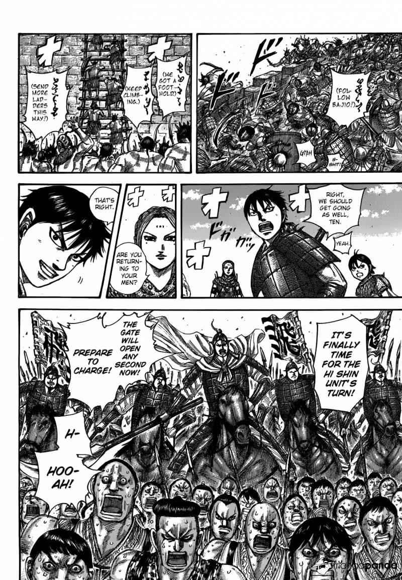 kingdom (E) Chapter 508 page 6