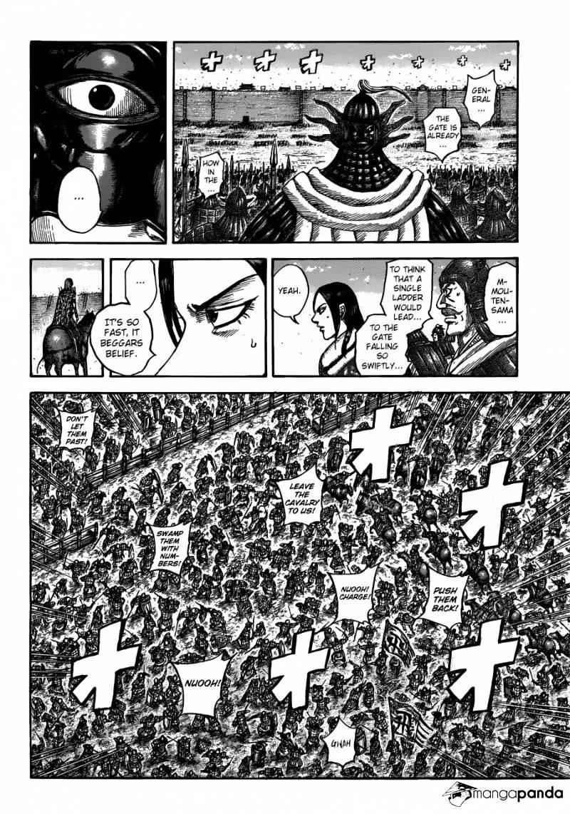 kingdom (E) Chapter 508 page 10
