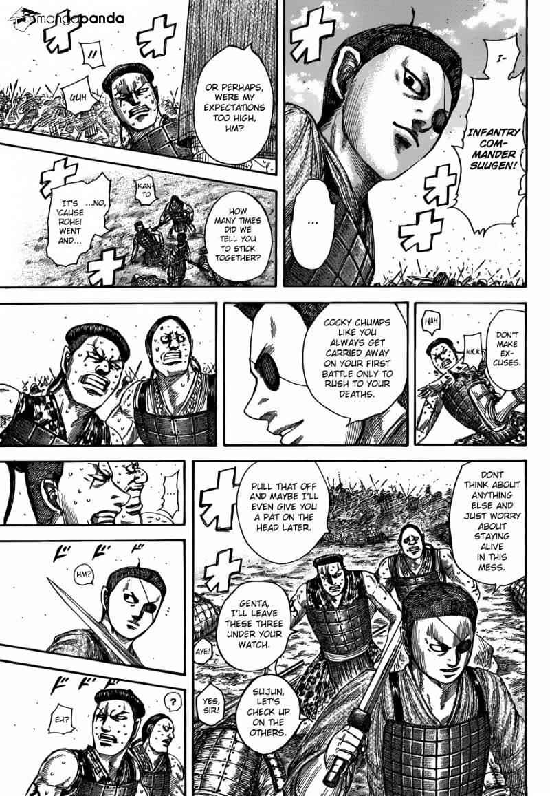kingdom (E) Chapter 508 page 15