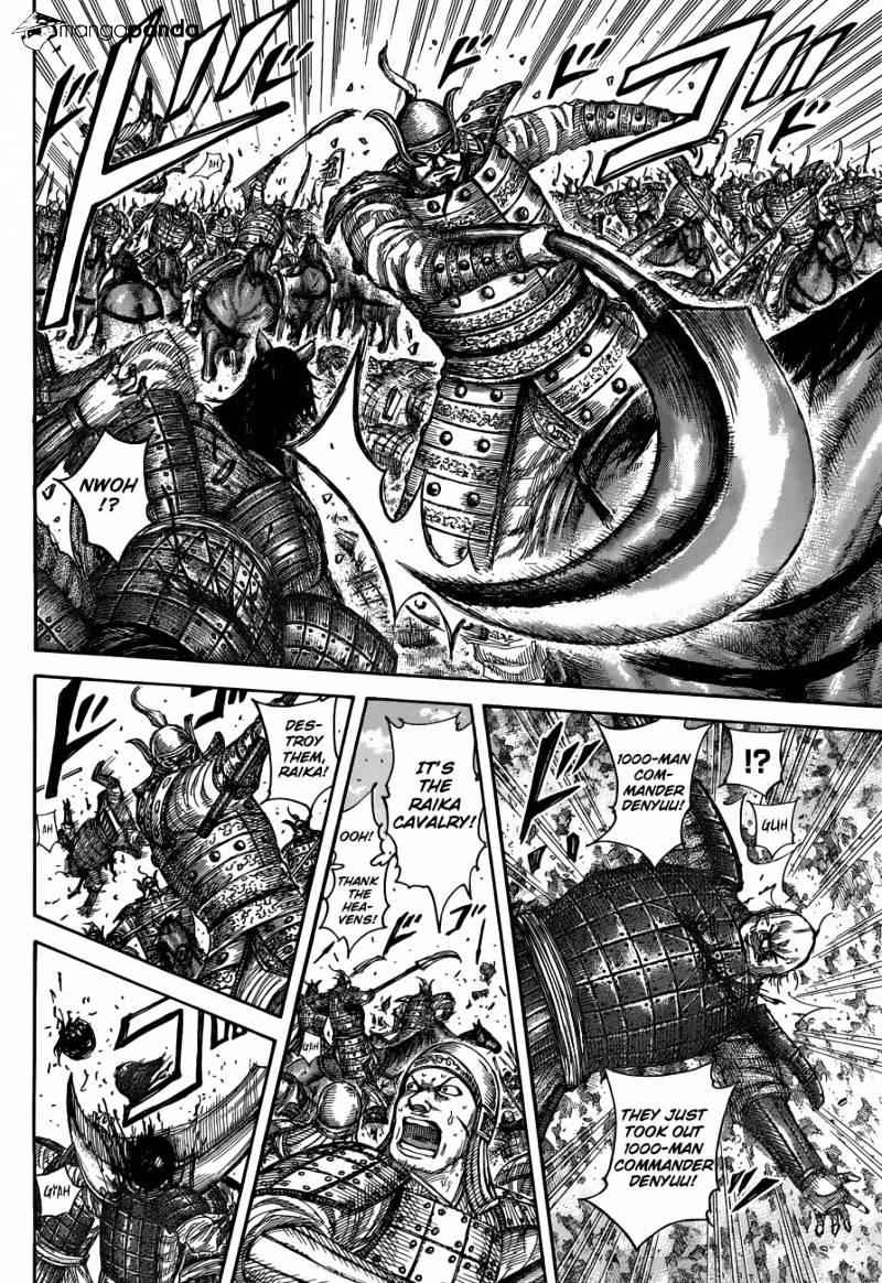 kingdom (E) Chapter 508 page 16